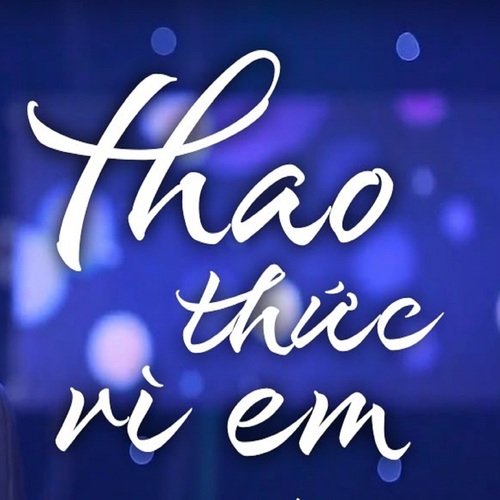 Đường Về Quê Hương cover art