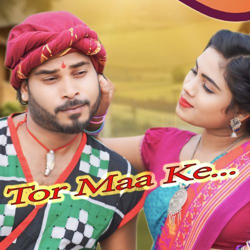 Tor Maa Ke