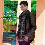 Tu Chini hoti Bhayeli toku patak chay me pi jato