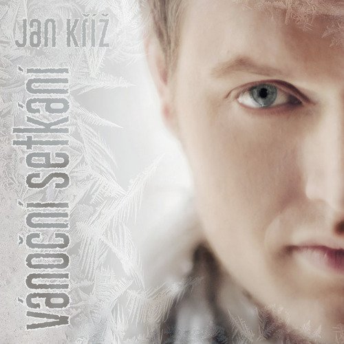 Déšť a Mráz cover art