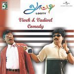 Vivek Avvai Shanmugan Comedy artwork