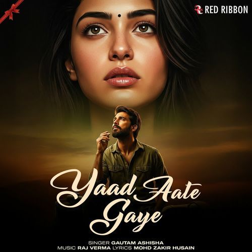Yaad Aate Gaye