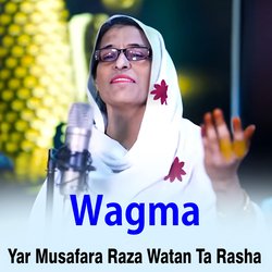 Yar Musafara Raza Watan Ta Rasha-BQ9ZfkAIY1U