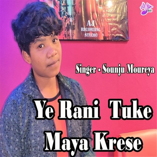 Ye Rani Tuke Maya Krese