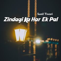 Zindagi Ka Har Ek Pal-CUUFaDFHdXU