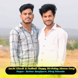 Aachi Khudi R Fadbali Happy Birthday Meena Song-BFAFdz5ib0A