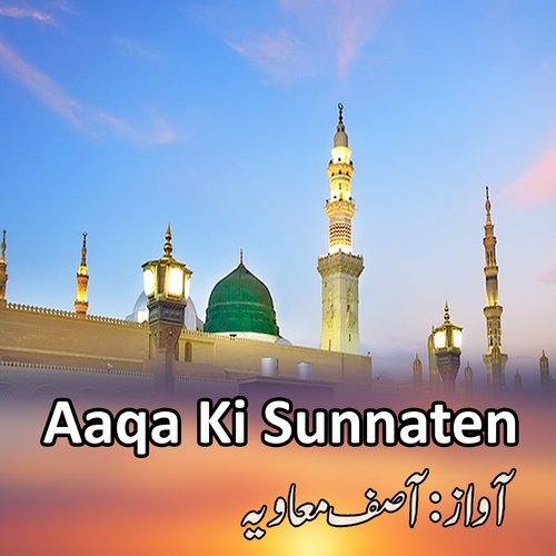 Al Wida Maah E Ramzan