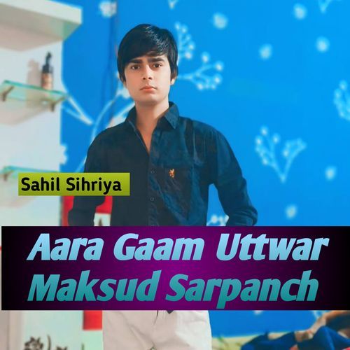 Aara Gaam Uttwar Maksud Sarpanch