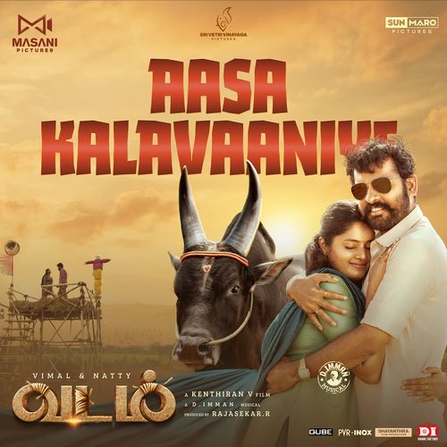 Aasa Kalavaaniye (From "Vadam")