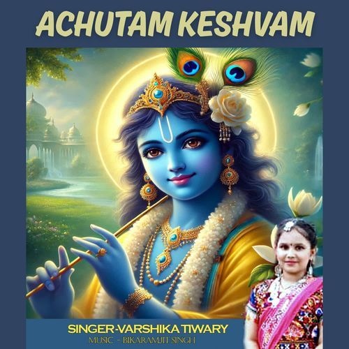 Achutam Keshvam