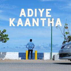 Adiye Kaantha-Jg4xWRNnRUE