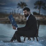 Ma Matrouqa