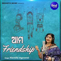 Ama Friendship-KSQfAiVFUnI