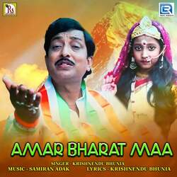 Amar Bharat Maa-PhIaAyFxZ3E