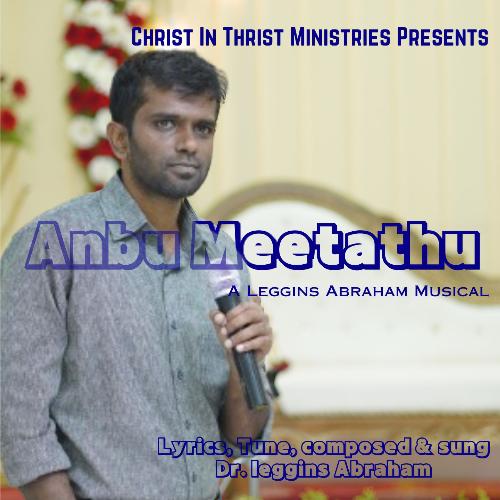 Anbu Meetathu