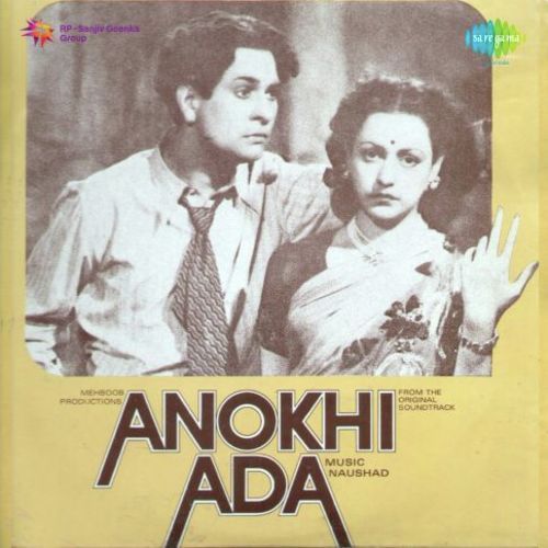 Anokhi Ada (1948)