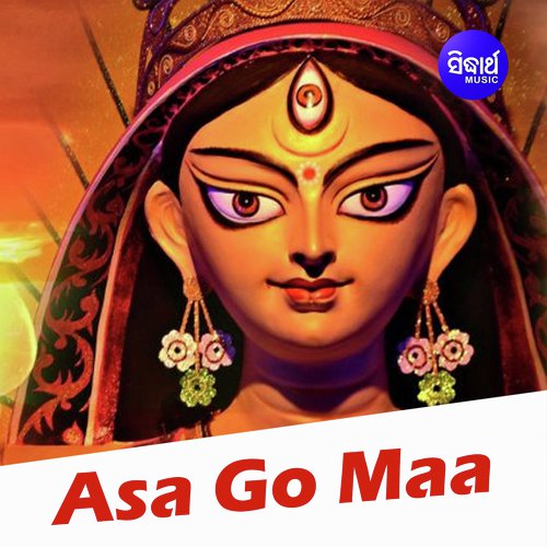 Asa Go Maa