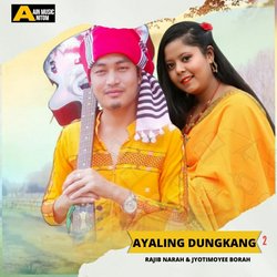 Ayaling Dungkang 2-JSERWj1ZTXA