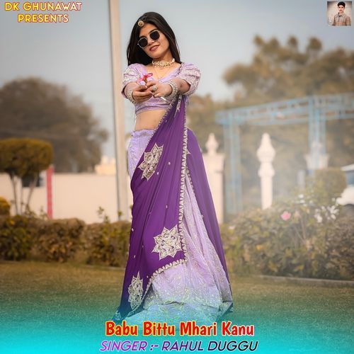 Babu Bittu Mhari Kanu