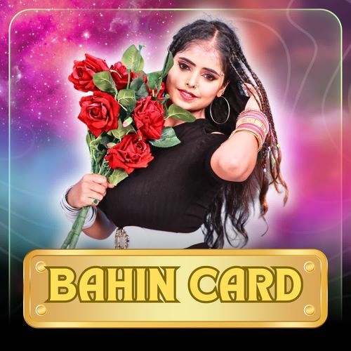 Bahin Card