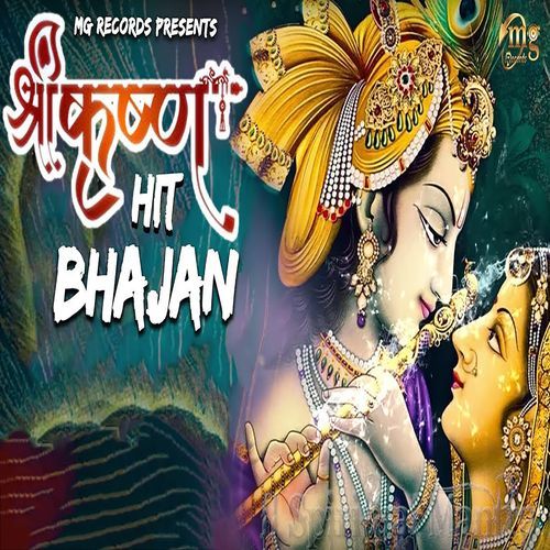 Baiyan Pakad Marodi