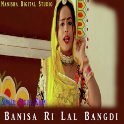 Banisa Ri Lal Bangdi-AVE0SUx2TWk