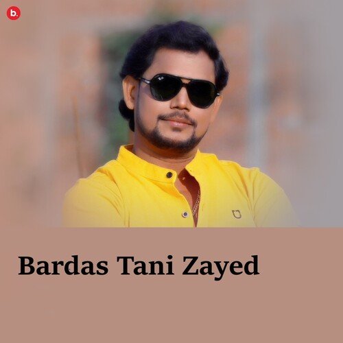 Bardas Tani Zayed