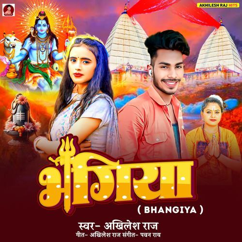 Bhangiya