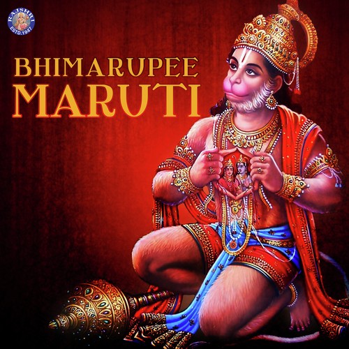 Bhimarupee Maruti