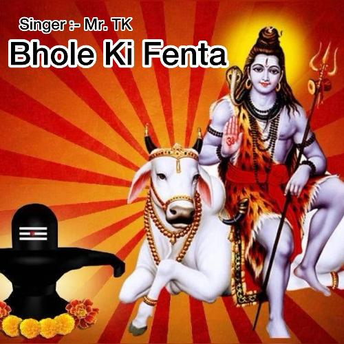 Bhole Ki Fenta