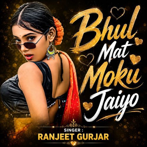Bhul Mat Moku Jaiyo