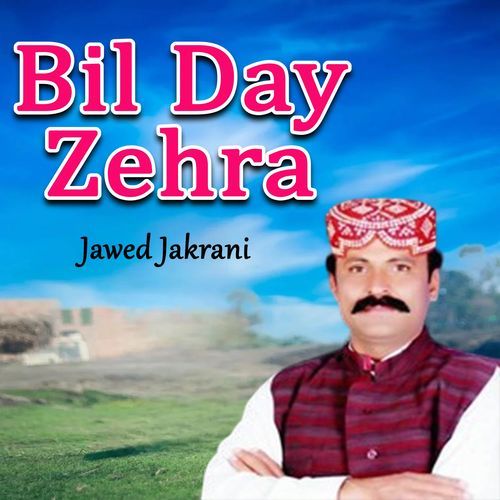 Bil Day Zehra