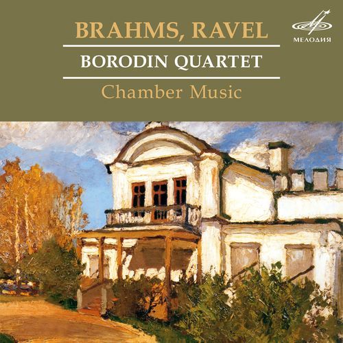 Borodin Quartet: Chamber Music