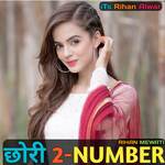 Chhori 2-Number