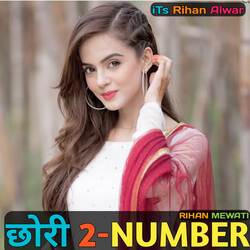 Chhori 2-Number