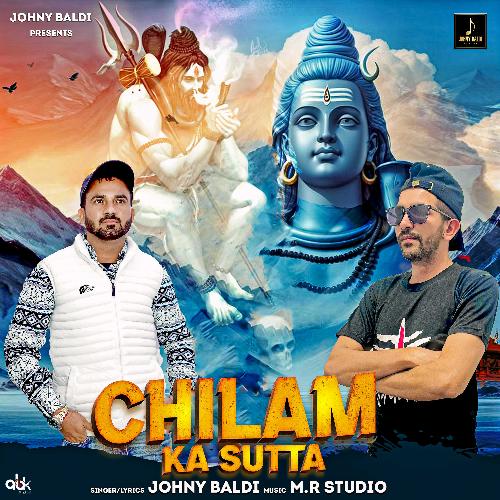 Chilam Ka Sutta