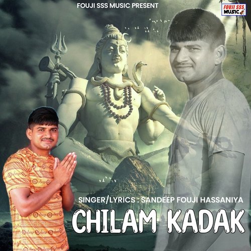 Chilam Kadak