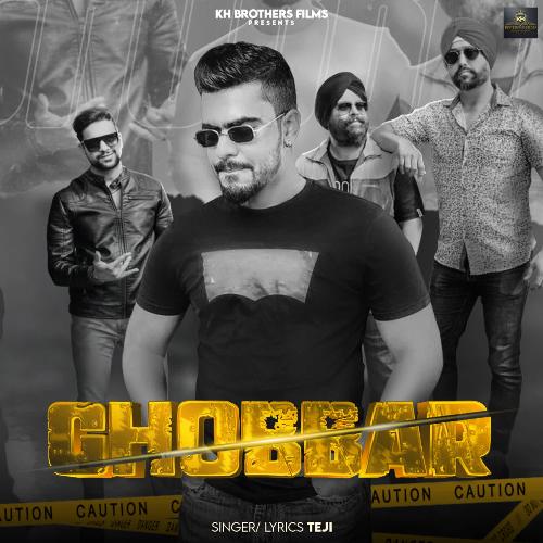 Chobbar