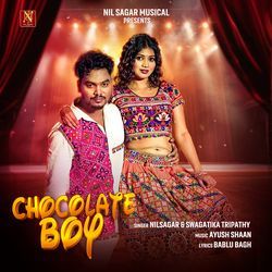 Chocolate Boy-EQEAAjVHD3I