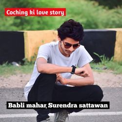 Coching Ki Love Story-QD4CSEZFVUo