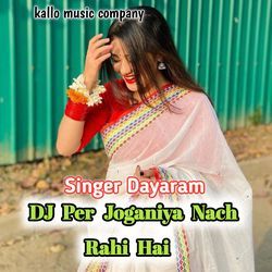 DJ Per Joganiya Nach Rahi Hai-FCE4BEJmbWI