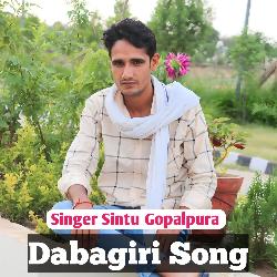 Dabagiri Song-KRkOXCF3egY