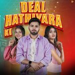 Deal Hathiyara Ki