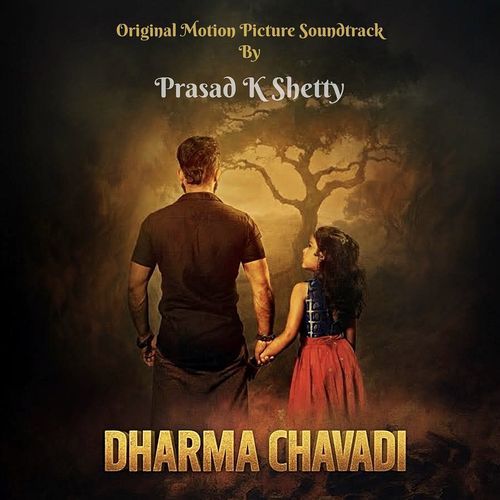Dharma Chavadi (Original Motion Picture Soundtrack)
