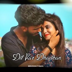 Dil Kar Dhadkan (Nagpuri)-HTAmbhVlcwQ