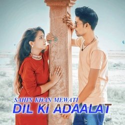 Dil Ki Adaalat-FxgEYj5fBWk