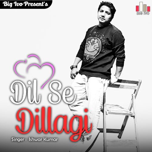 Dil Se Dillagi