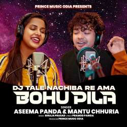 Dj Tale Nachiba Re Ama Bohupila-HQA6VRlpAEA