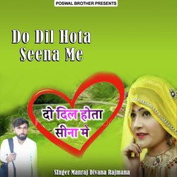 Do Dil Hota Seena Me-MhIAYg5eB0Y