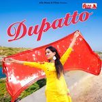 Dupatto